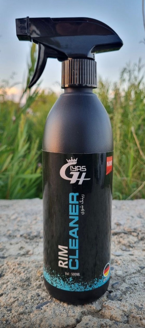 رینگ شوی